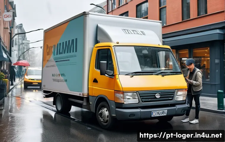 Você Perde Dinheiro na Logística? Descubra Agora Como Evitar Isso! 3 물류관리사 물류 시스템 최적화 관련 이미지 1